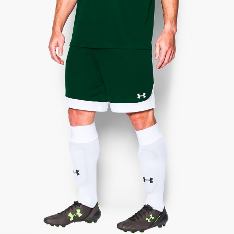 Short Original Under Armour Verde