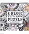 Puzzle Para Colorear 300 Pzs Original