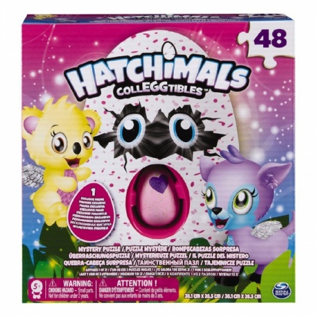 Juguete Rompecabezas Sorpresa Hatchimals